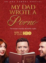 ��� ���� ������� ����� (2019)