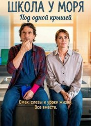 ����� � ���� � ��� ����� ������ (2025)