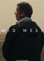 ������� ����� (2023)