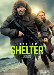 ������� (2026)