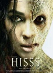 Нагин: Женщина-змея (2010)