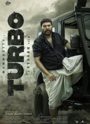 ����� (2024)