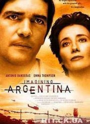 ������ �� ��������� (2003)