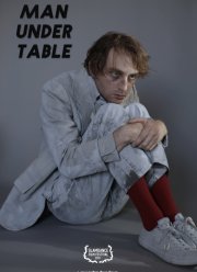 ����� ��� ������ (2021)