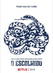 ��������� (2019)