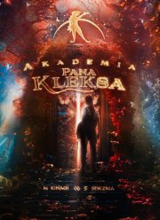 �������� ���� ������ (2023)