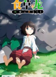 ������ ���������������� ������-������������ (1-2 �����)