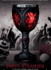 ����������� ��������� (2018)