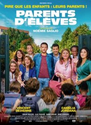 ������������ ������� (2020)