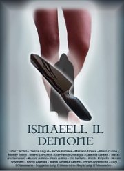 ����� ������ (2019)