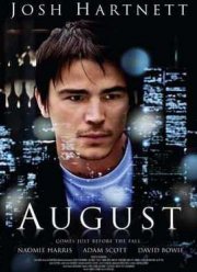 ������ (2008)