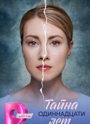 ����� ����������� ��� (2026)