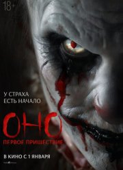 ���. ������ ���������� (2025)