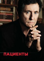 �������� / ������� (1-4 �����)