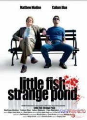 Заклятые друзья (2009)