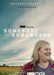 ���-�� ���-�� (1-3 �����)