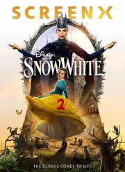 Белоснежка 2 (2027)