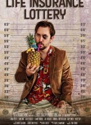 Лотерея Страхования Жизни (2019)