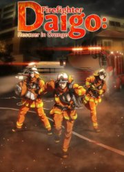 ����� �� �������� �������: ���������, ��������� ������ (2023)