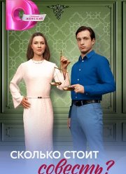 ������� ����� �������? (2025)