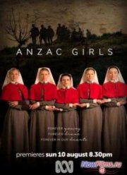 ������� �� ����� (2014)