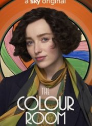 ������� ������� (2021)