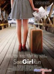 ����� ��� ������� (2013)