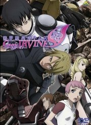 ������������� ����� ������: ���� ������ (2010)