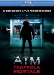 Банкомат (2012)