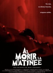 ��������� ����� (2020)