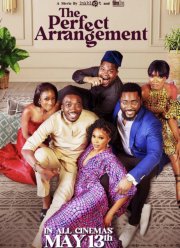 ��������� ������ (2022)