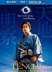 �����: ������� �������� (2012)