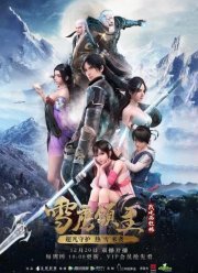 ���� ��� �� / ���� �������� ���� (1-3 �����)