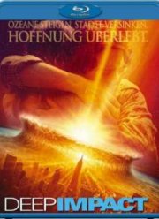 Столкновение с бездной (1998)