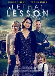 ������� ���� (2021)