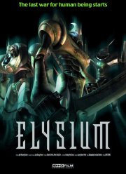 ������� (2002)