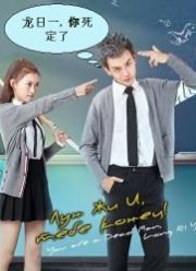 ��� �� �, ���� ����� (1-3 �����)