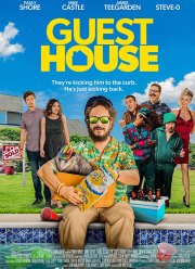 �������� ��� (2020)