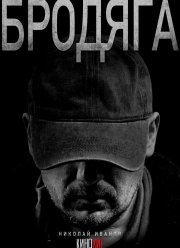 ������� (1-2 �����)