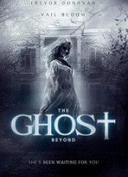 ������� �� �� ������� (2018)