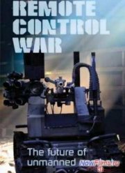 ����� � ������������� ����������� (2012)