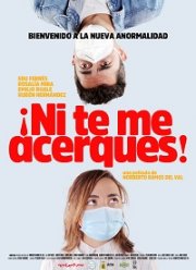 ������� �� ���� �������� (2020)