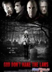 ��������� �� ������� (2011)