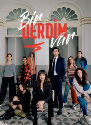 � ���� �������� (2023)