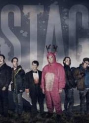 Охота на оленей (2016)