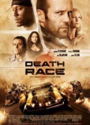 Смертельная гонка (2008)