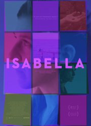 �������� (2020)