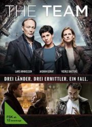 ������� (2015)