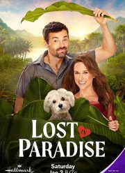 ���������� � ��� (2026)