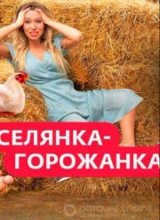 ������� ��������� (1-2 �����)